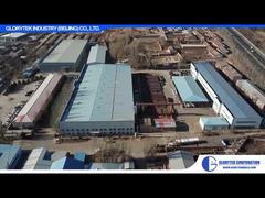 Εργοστάσιο Ράβδων Διάτρησης